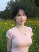 <b>根据《中国规律处分条例》华人平易近国监察法</b>